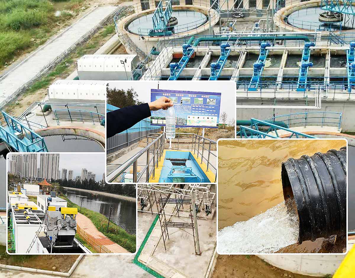 磁絮凝沉淀-?-技術(shù)應用領(lǐng)域
