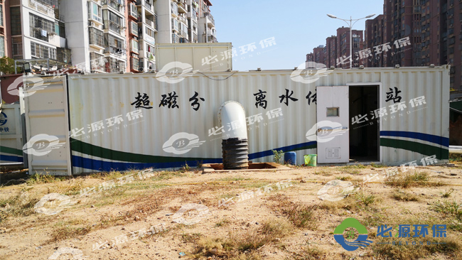 超磁分離技術中磁粉的作用是什么？