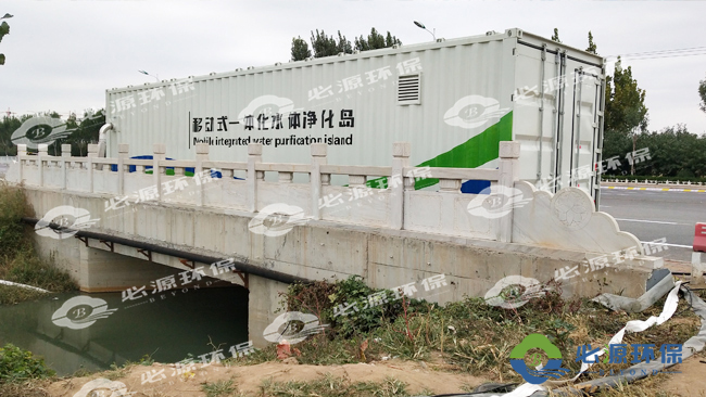 移動式污水處理設備有哪些優(yōu)點和缺點？