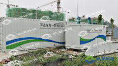 一體化污水處理設(shè)備如何選擇？