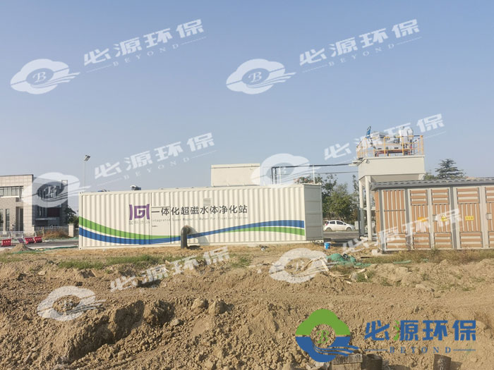 水體凈化、水質(zhì)提升、水環(huán)境治理