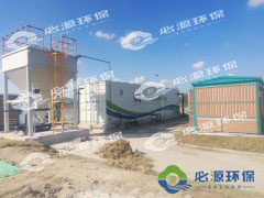 海安上湖創(chuàng)新區(qū)湖面整治項(xiàng)目-生態(tài)補(bǔ)水、水質(zhì)提升