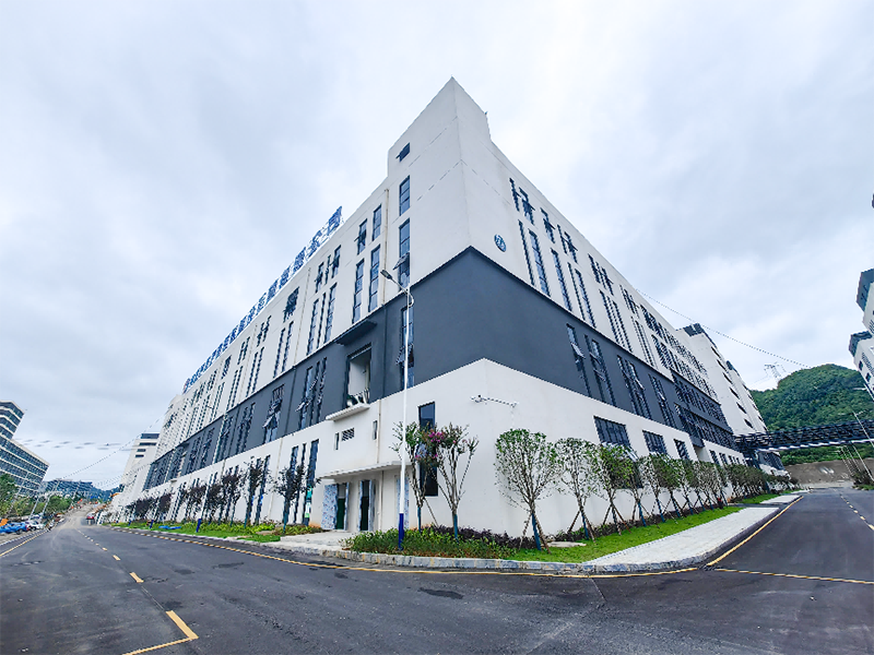 【經(jīng)典案例】貴陽(yáng)市花溪區(qū)表面處理產(chǎn)業(yè)園 電鍍廢水處理項(xiàng)目