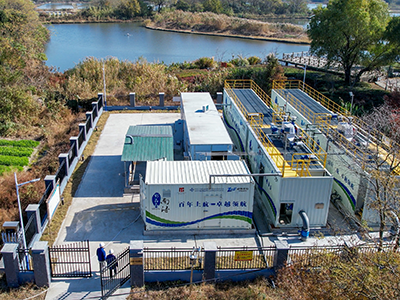 六五環(huán)境日：美麗中國我先行，致敬“兩山”理念二十周年